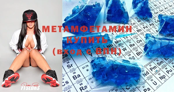 СК Иннополис