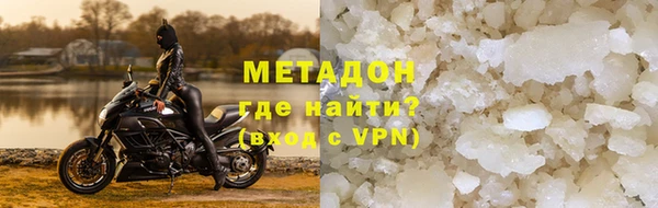 меф VHQ Инсар