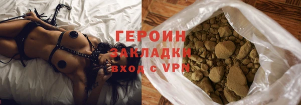 СК Иннополис