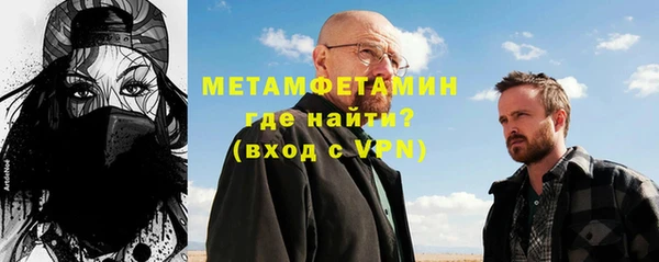 прущая мука Каменск-Шахтинский