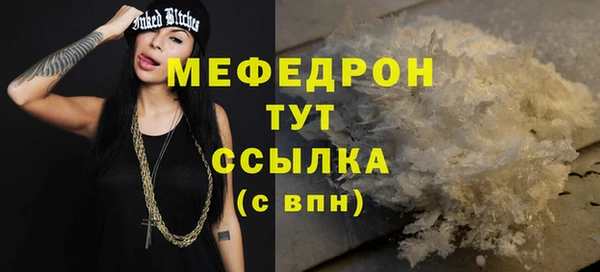 СК Иннополис