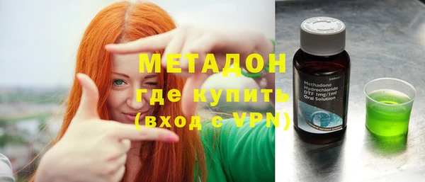 дмт Инта