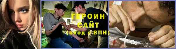 дмт Инта