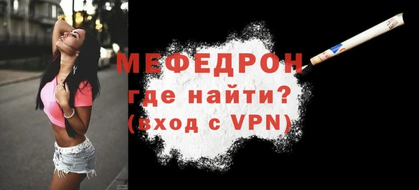 дмт Инта