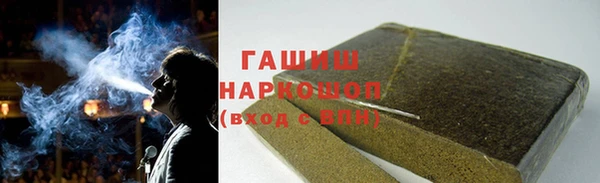 меф VHQ Инсар