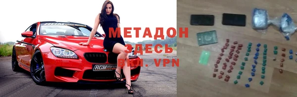 марки nbome Каменка