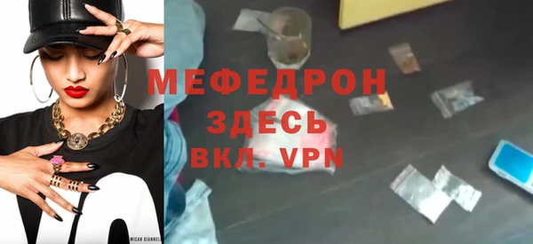 СК Иннополис