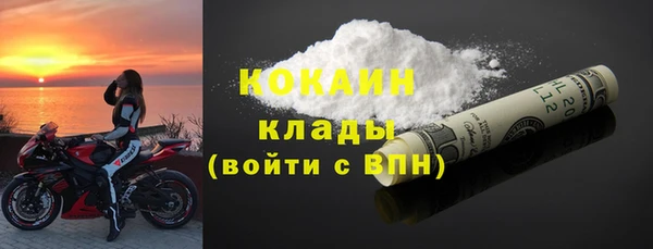 марки nbome Каменка