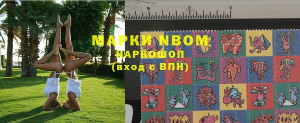 СК Иннополис