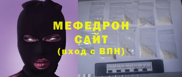 дмт Инта