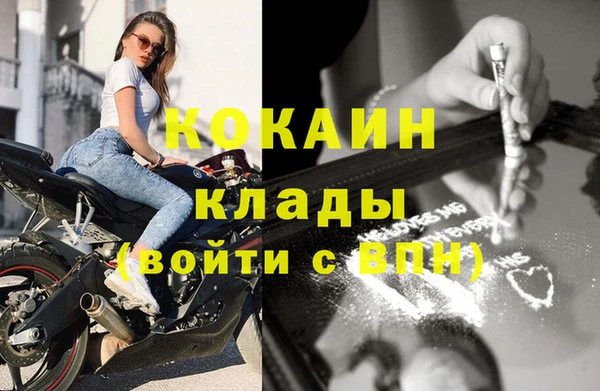 СК Иннополис