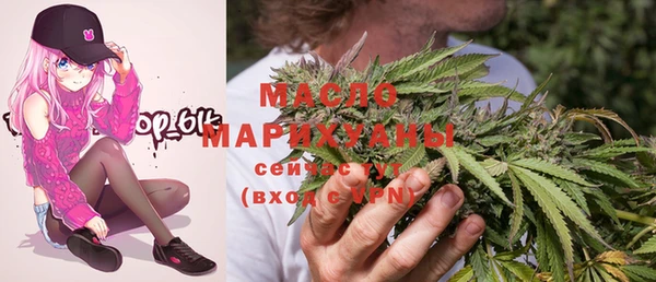 меф VHQ Инсар