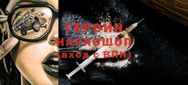 меф VHQ Инсар