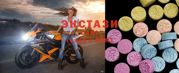 прущая мука Каменск-Шахтинский