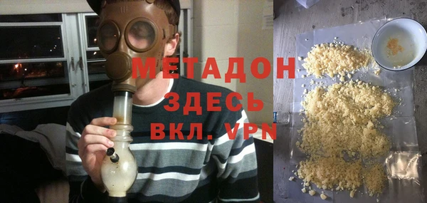 марки nbome Каменка