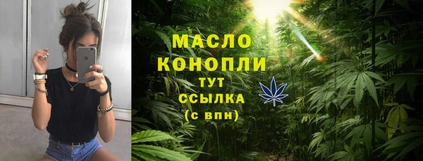 меф VHQ Инсар