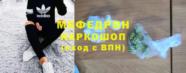 СК Иннополис