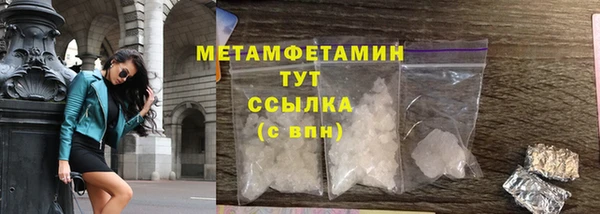 дмт Инта