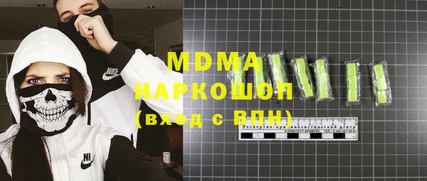 дмт Инта