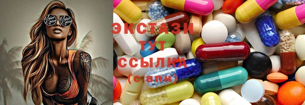 СК Иннополис
