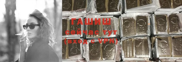 меф VHQ Инсар