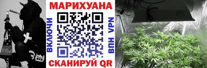 Канабис THC 21%  blacksprut ONION  Павлово 